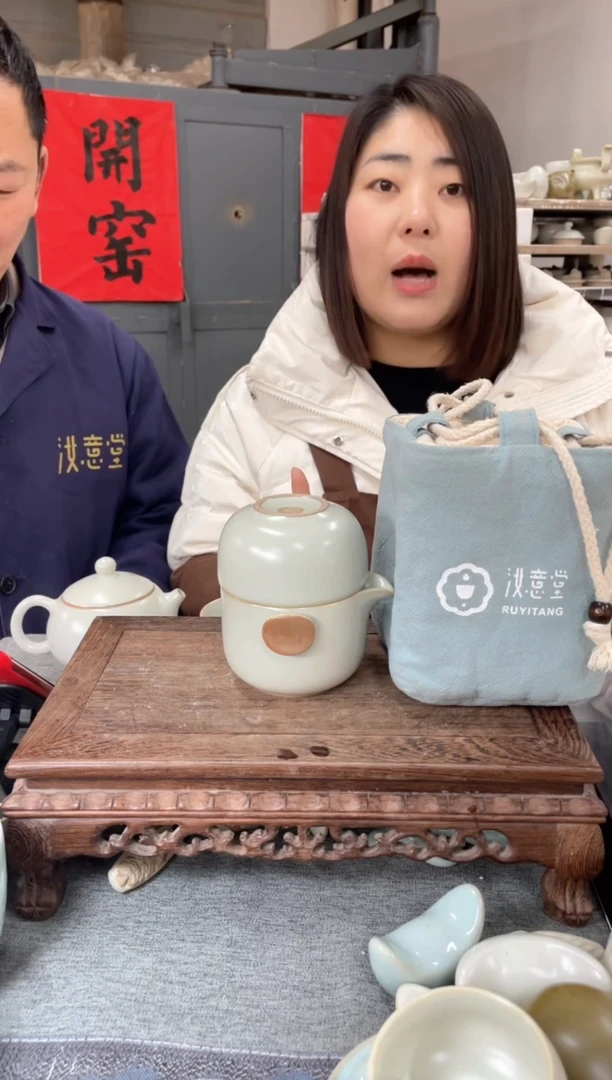 【闪购商品】瓷片月白 圆光快客 微瑕一壶两杯