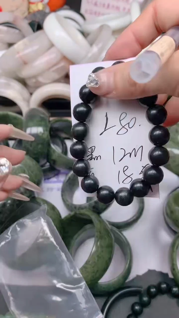 石英质玉手镯未镶嵌L80黑药王12m