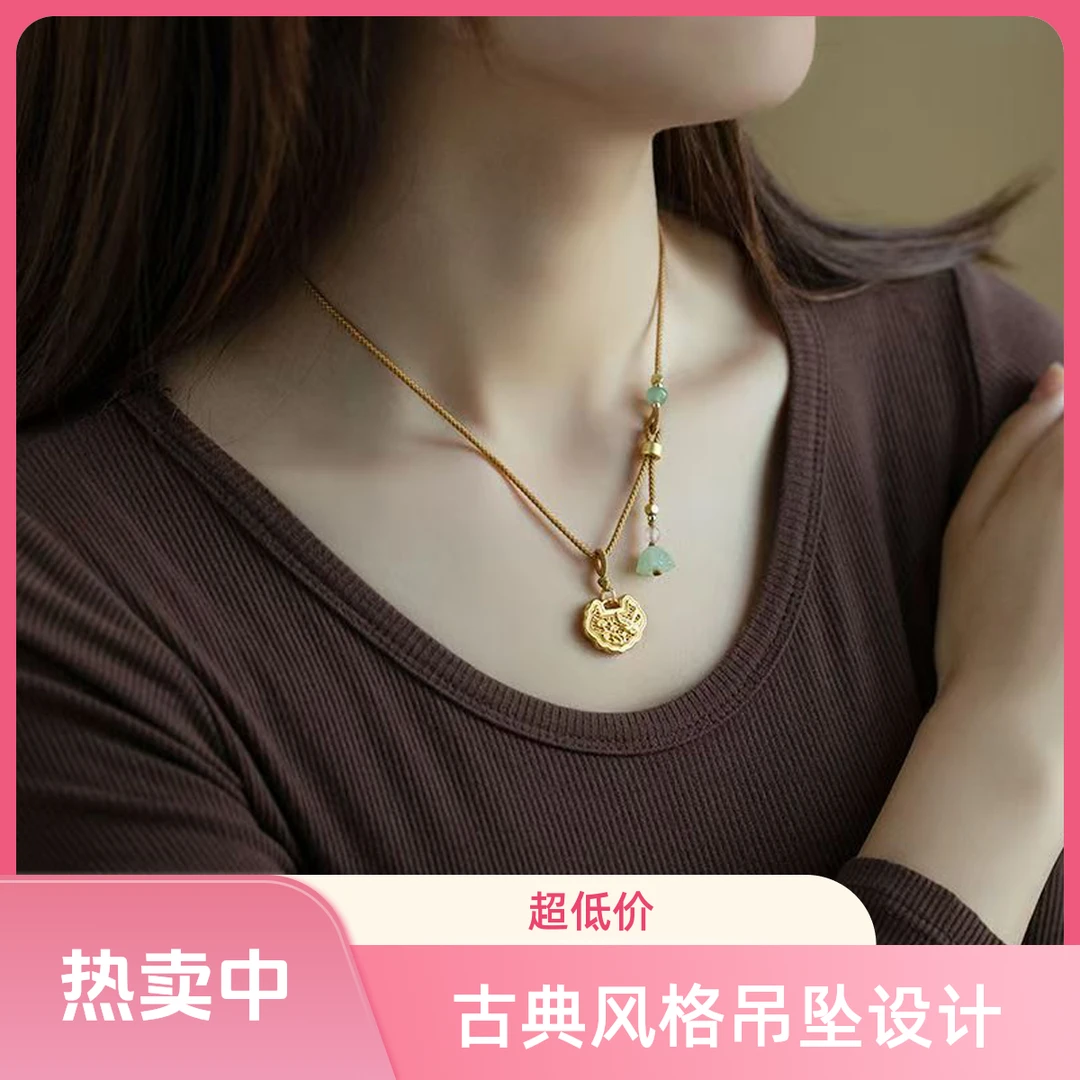 手工编织新款挂件绳高级挂绳项链绳玉石佩挂坠吊坠绳莲蓬脖子