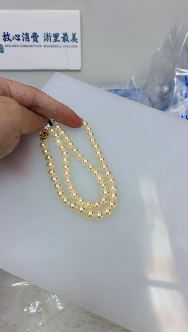 未镶嵌DA海水珍珠串链 y413