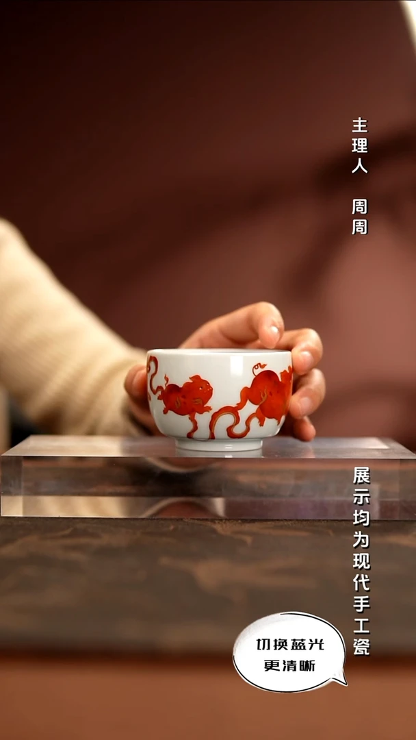 陶瓷小卿亭 仿明青花