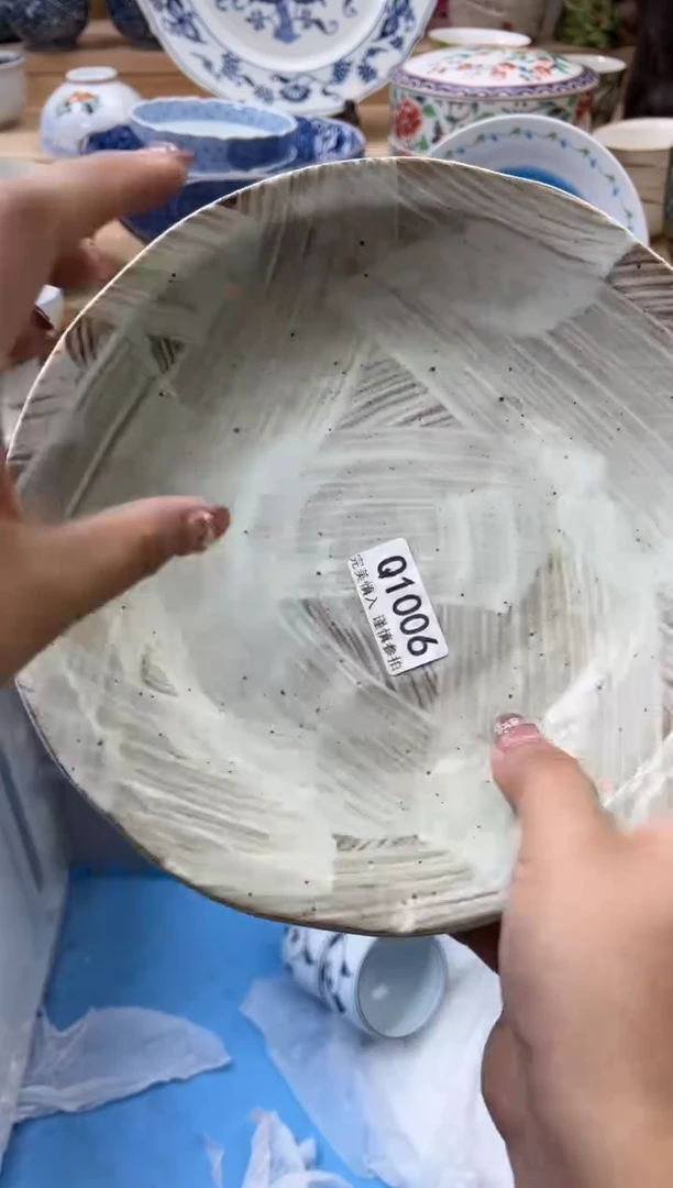 【闪购商品】瓷片1006qqqqqqqqqqqq