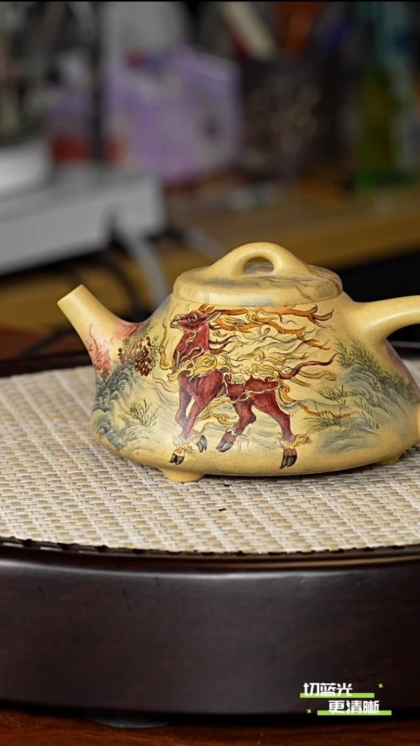 茶壶紫砂宜兴紫砂 YJB 本绿  子冶石瓢 270cc 送画