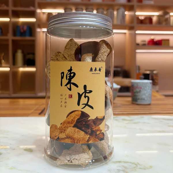 康来香正宗新会陈皮2019年天马圈枝老树陈皮
