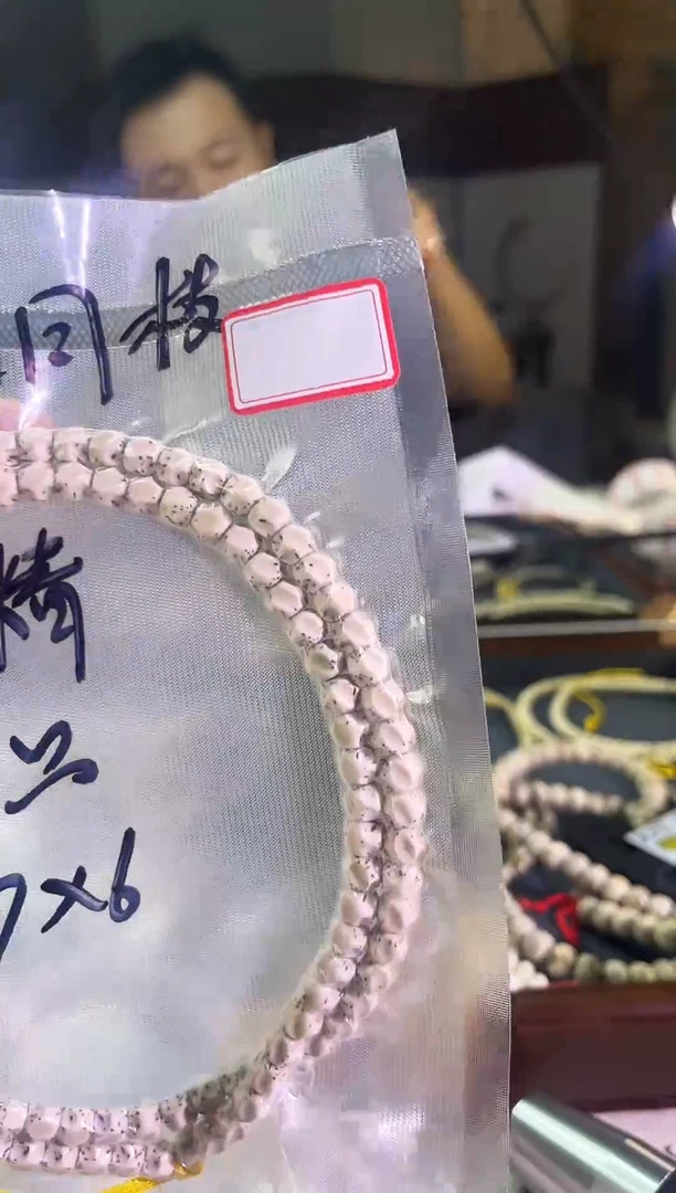 星月菩提手串无相7*6-009