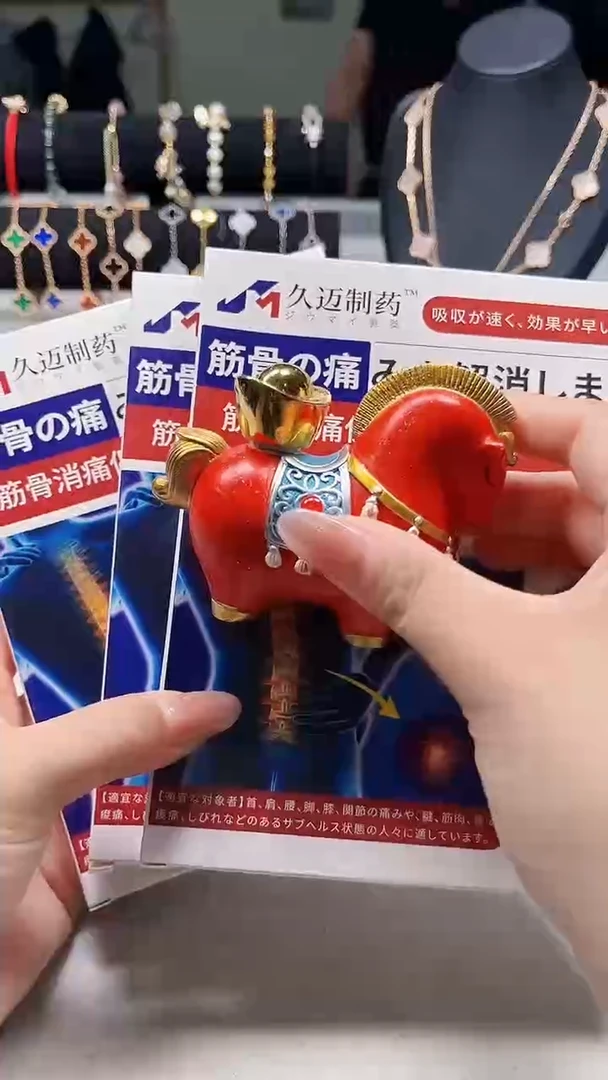 瓷片陶茶周边666文玩多人