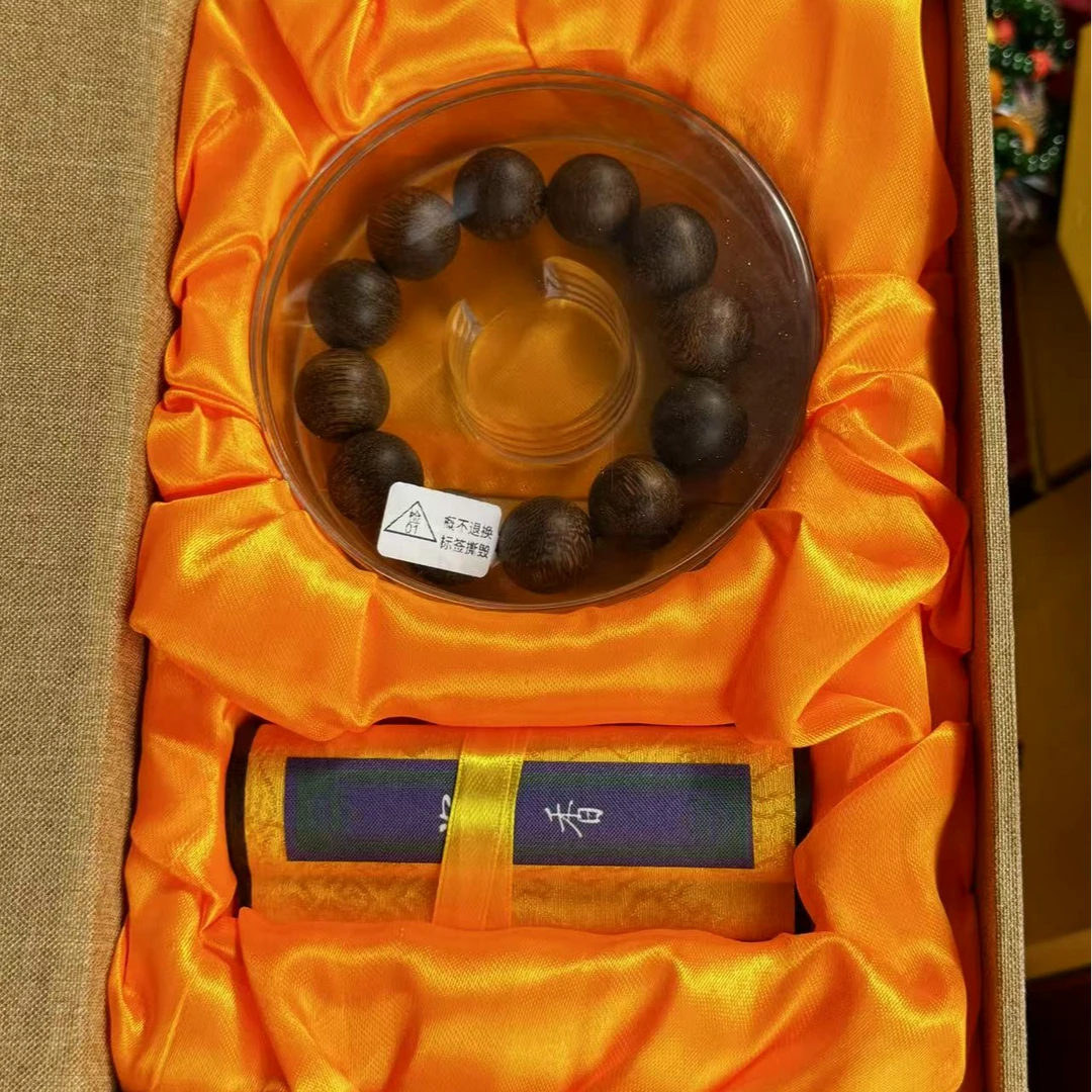 沉香木【闪购商品】-红土2.0