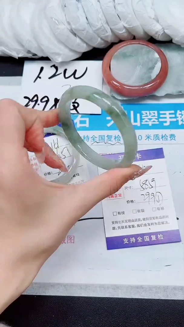 【闪购商品】石英质玉手镯未镶嵌A162-58/59