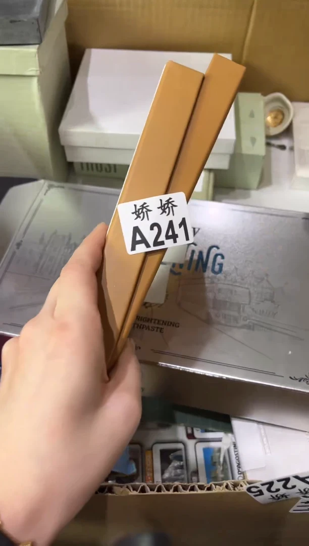 瓷片晗*241 晗卿 晗卿 晗卿