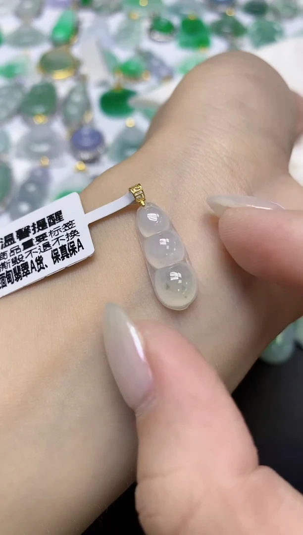 颈饰18K金镶嵌翡翠天然缅甸翡翠A货百元以上9元证书费自理