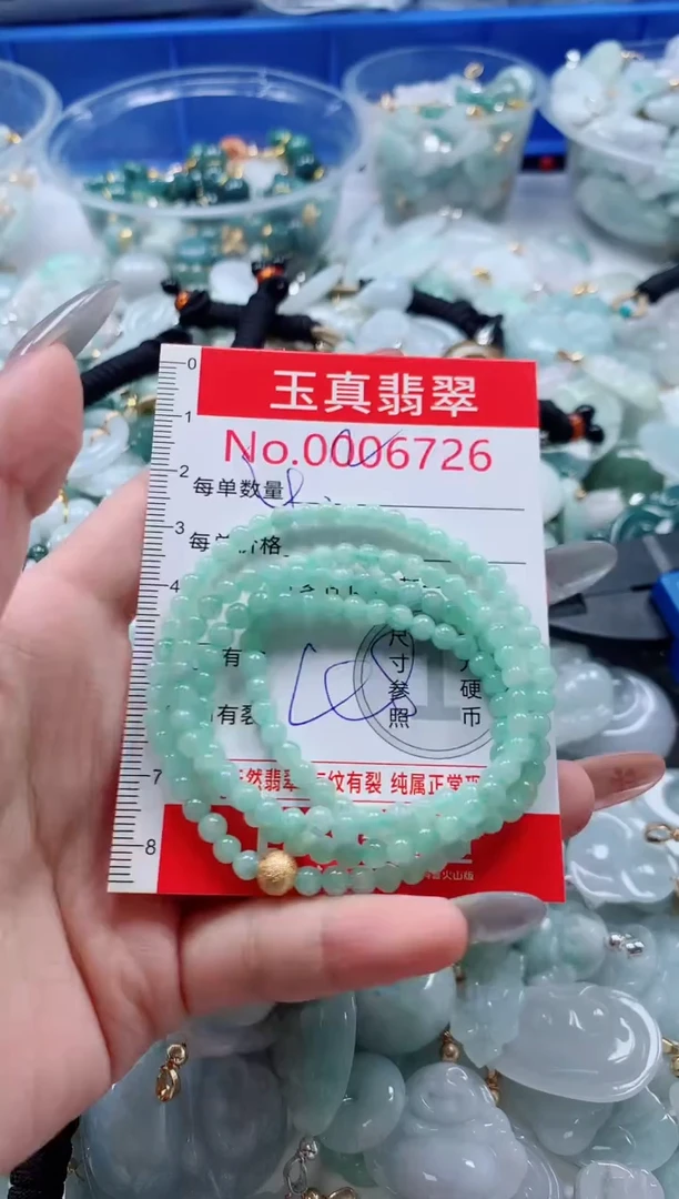 吊坠(不含链)未镶嵌翡翠6726