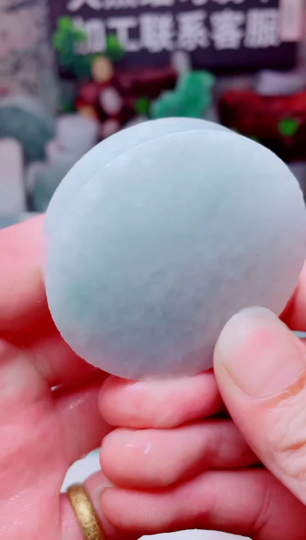 颈饰未镶嵌翡翠3283