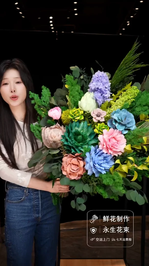 手工艺品琉璃手工花器花束空运包邮送货上门-以图片为准