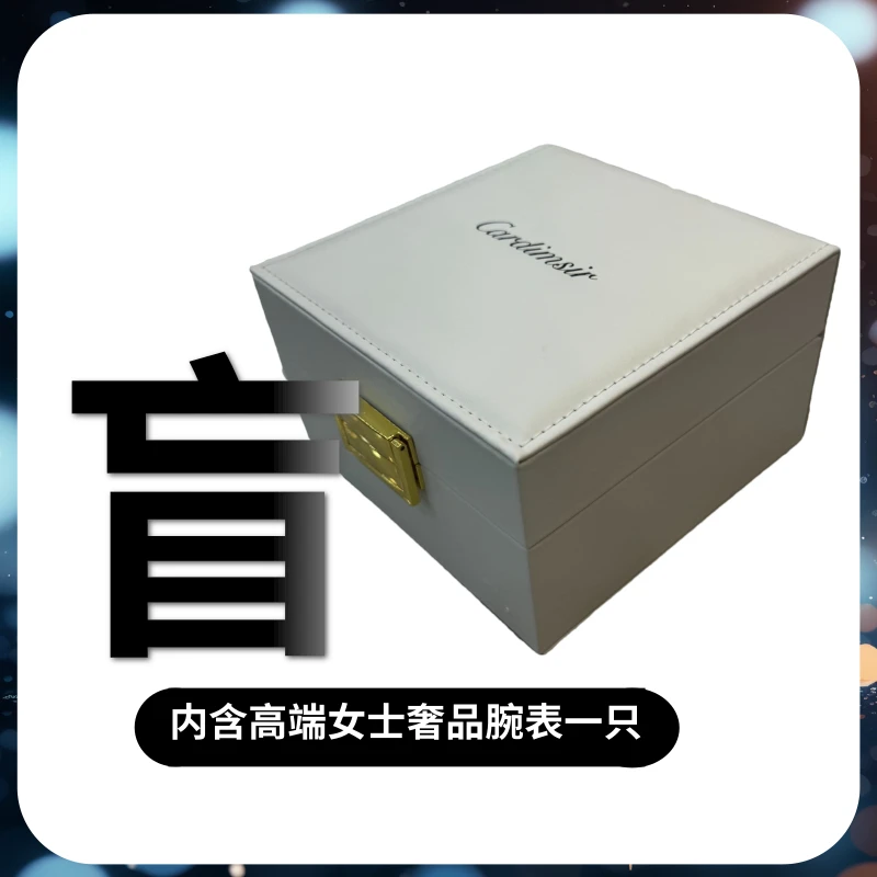 气球系列 女款全自动机械腕表百搭时尚多功能腕表日历款（小华）H