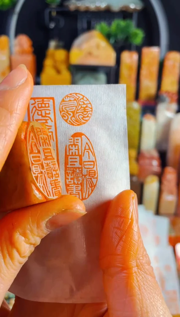 【闪购商品】老挝石印石手工篆刻《今日得闲且读书》1.5*3木纹