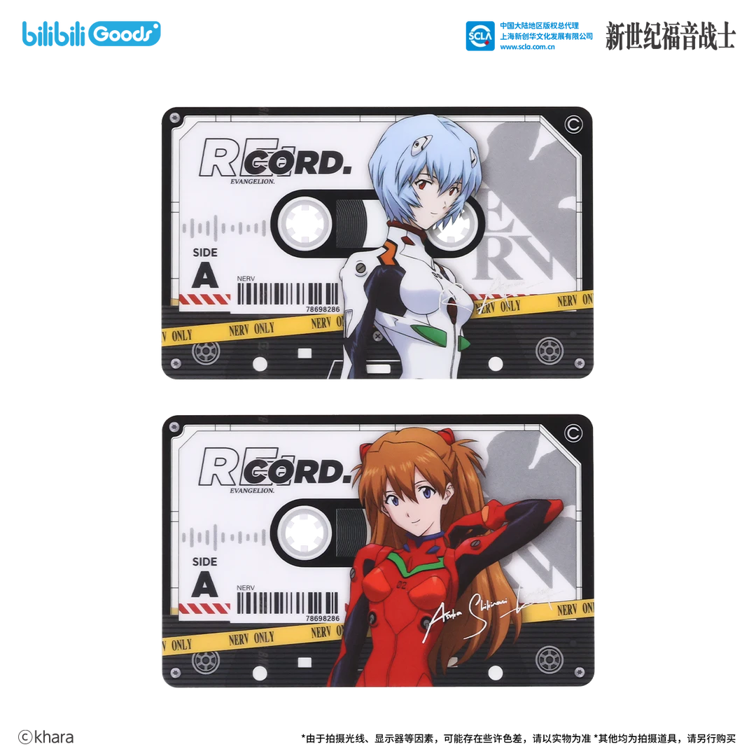 【限时77折】BEMOE 新世纪福音战士 RE:CORD系列 市政交通卡DB