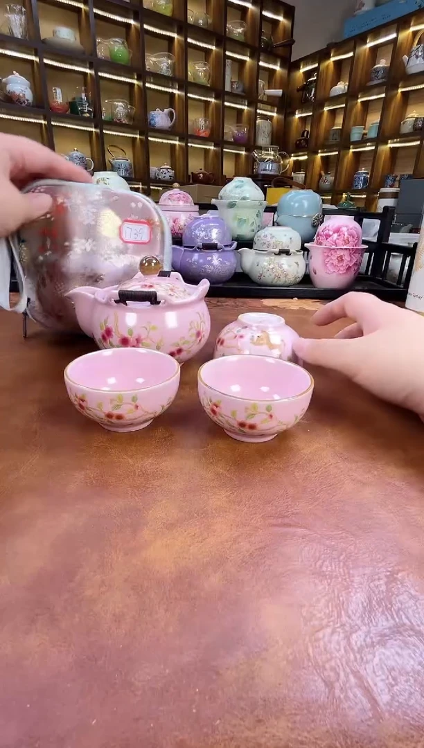 桃花猫宝瓶旅行+长方桃花盘