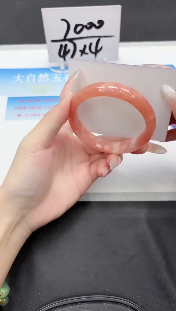 未镶嵌手镯石英质玉78-59.8