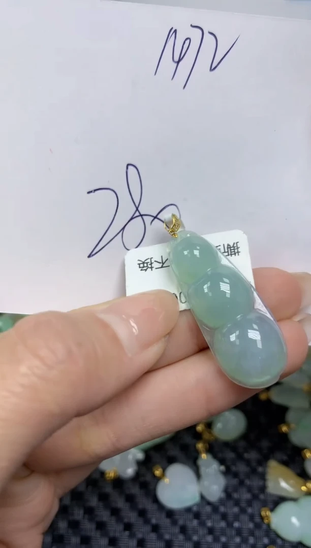 【闪购商品】翡翠颈饰18K金镶嵌天然缅甸A货翡翠