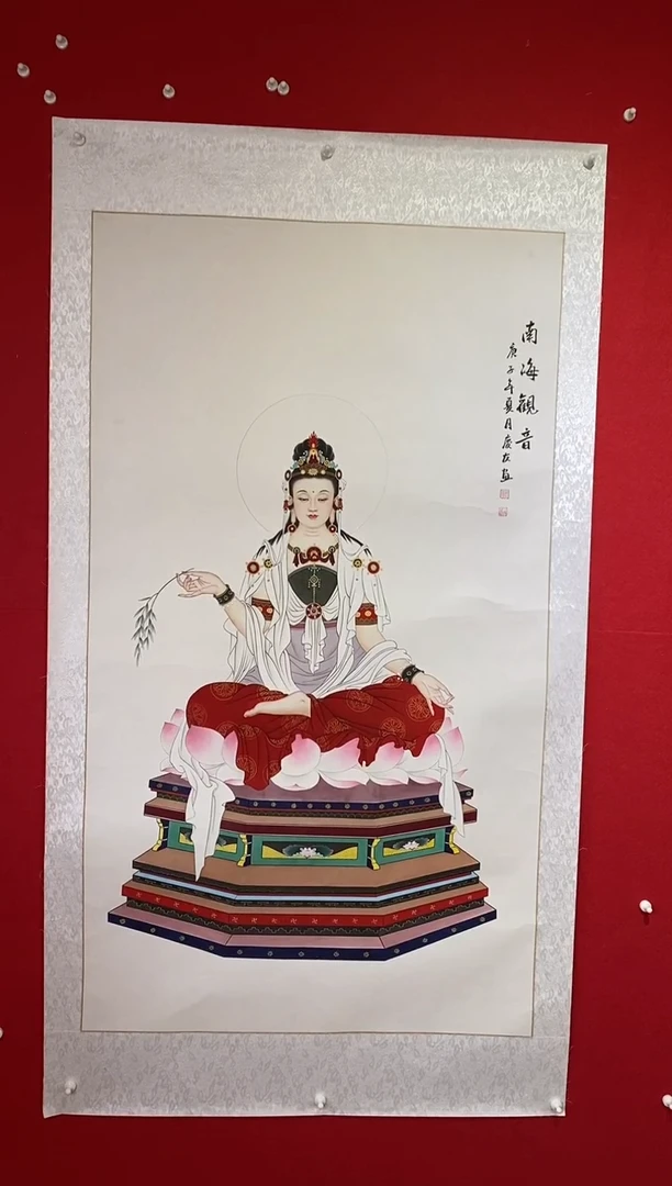 国画久**之国画LQY杰李庆友老师作品