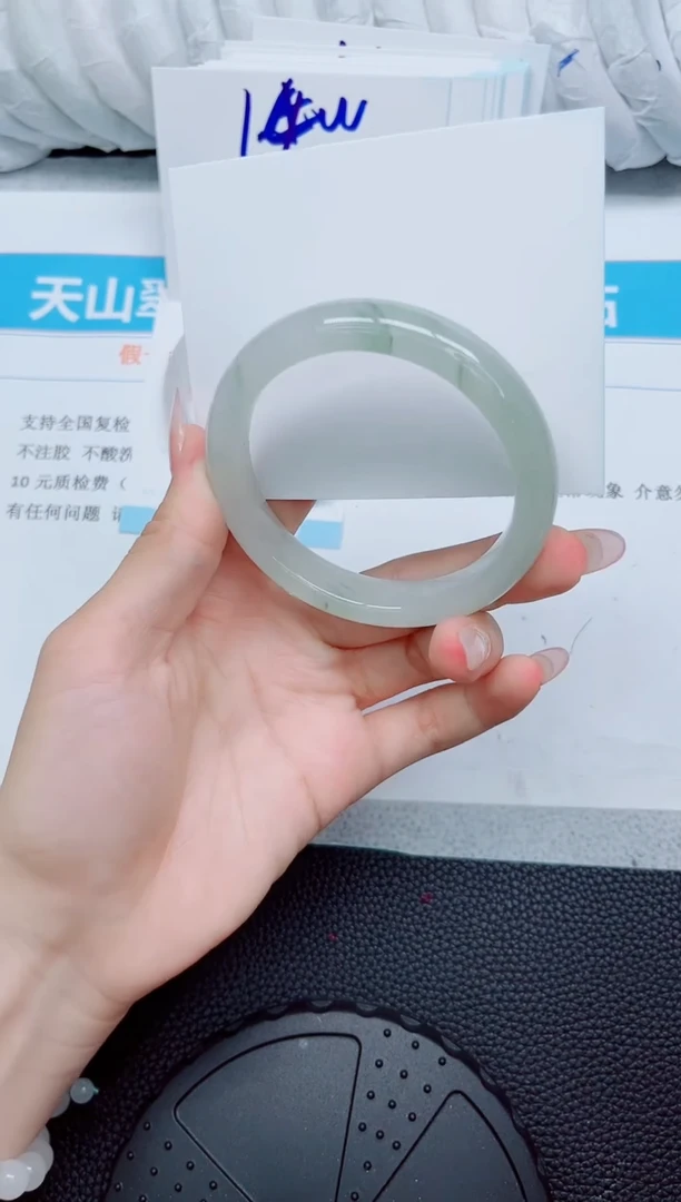 石英质玉手镯未镶嵌280-56