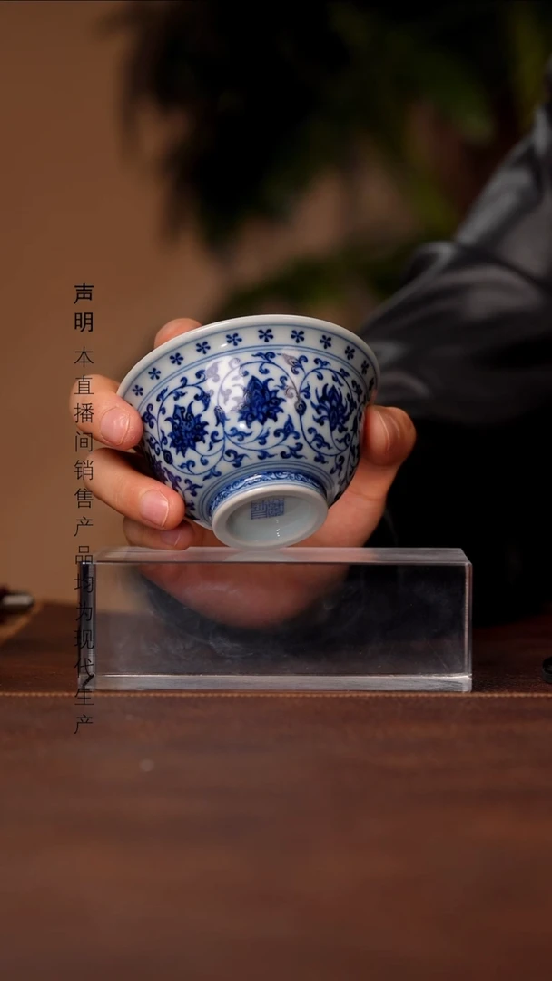 瓷景德镇斌芬陶瓷严选.273