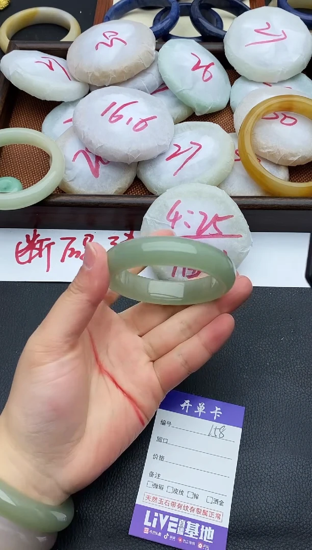 未镶嵌手镯石英质玉158+51/52