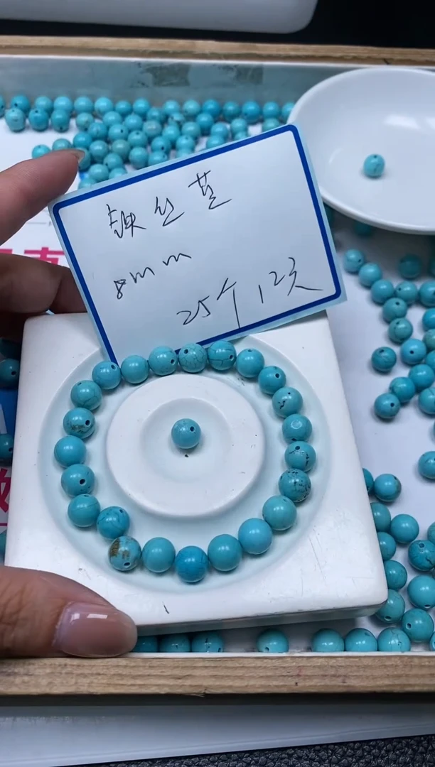 手饰玛瑙未镶嵌B1832 铁丝蓝绿淞8mm25个12元