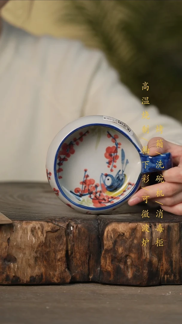 瓷片景德镇高温釉下彩可微波烤箱洗碗机