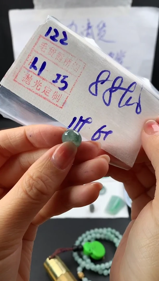 未镶嵌定制翡翠122扣子98元毛货需精抛光