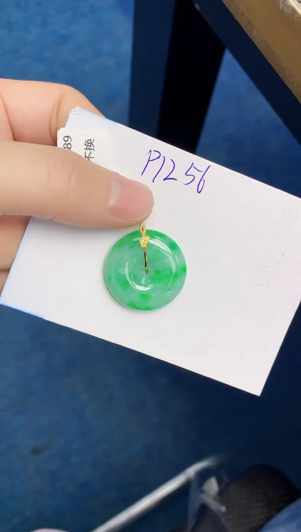 颈饰18K金镶嵌翡翠天然缅甸翡翠A货翡翠百元以上9元证书费自理