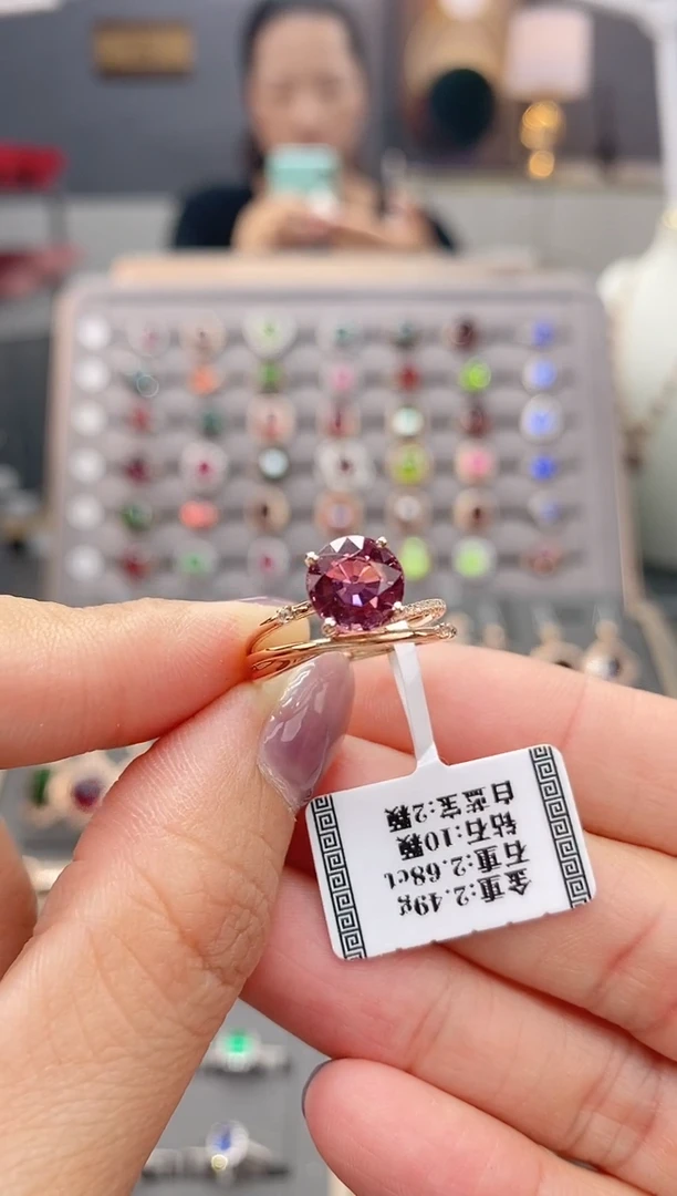 18K金镶嵌戒指碧玺2.68