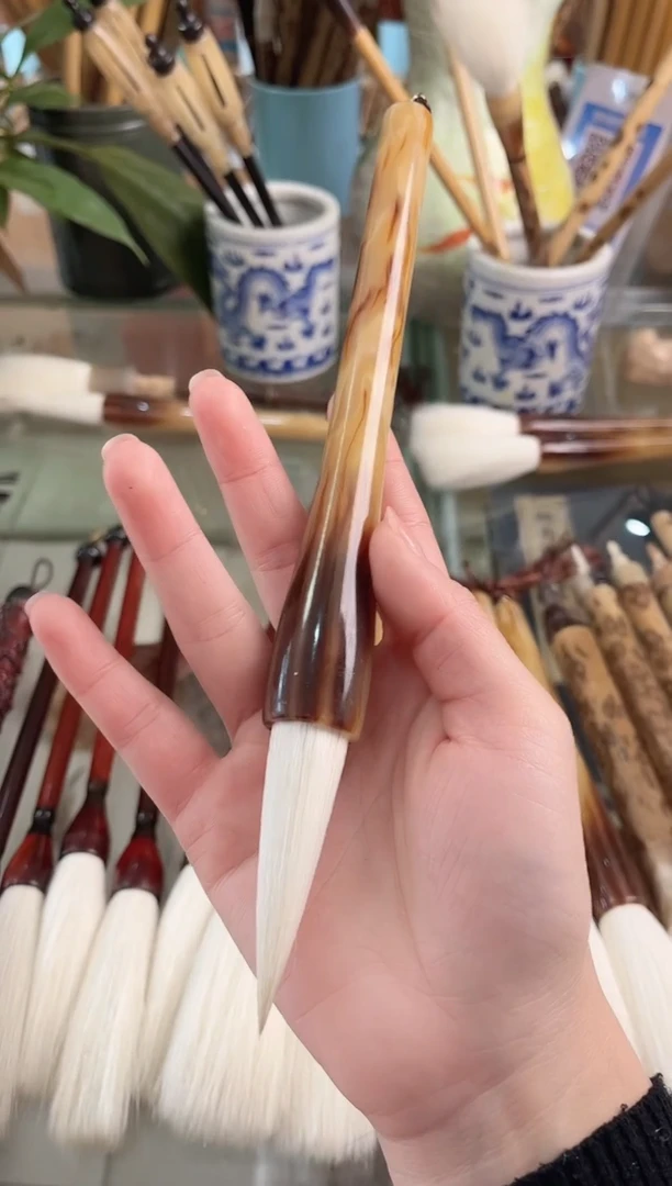 【清水试笔，拒绝蘸墨】墨舞笔庄毛笔1支羊兼毫