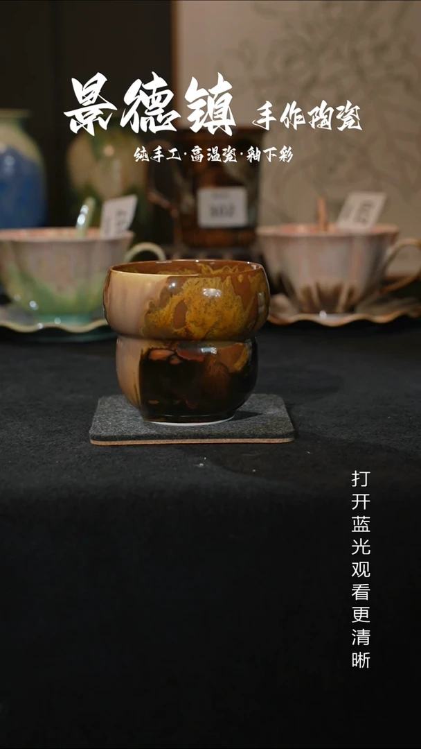 原创景德镇手工高温陶瓷315