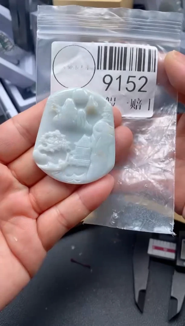 吊坠(不含链)未镶嵌翡翠9152