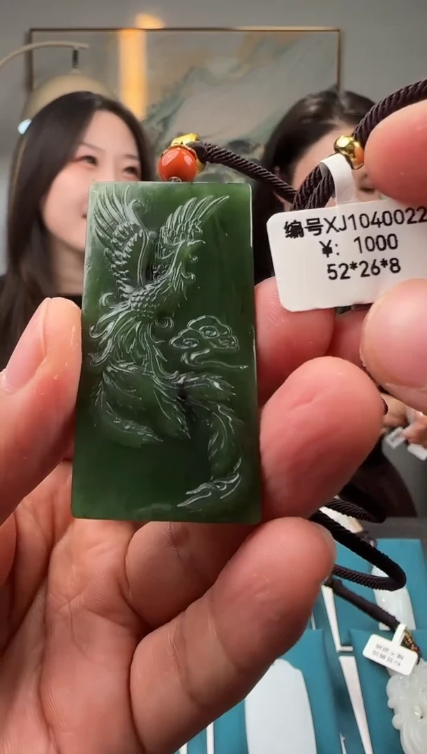 颈饰未镶嵌和田玉XJ