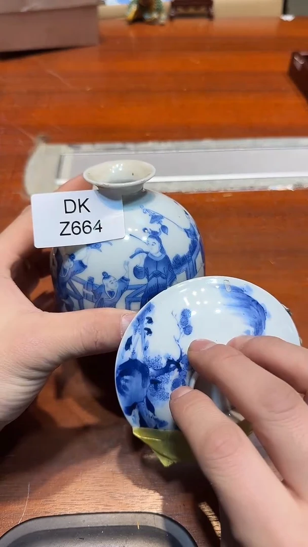 瓷片素哈哈哈哈哈哈664