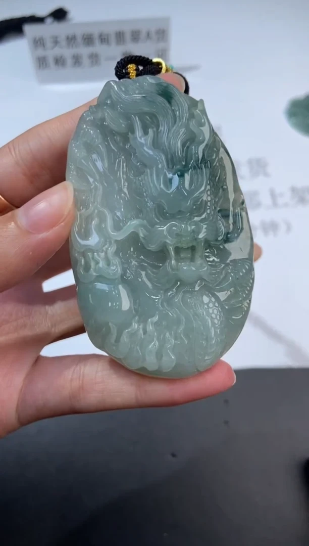 未镶嵌挂件翡翠376056    多人