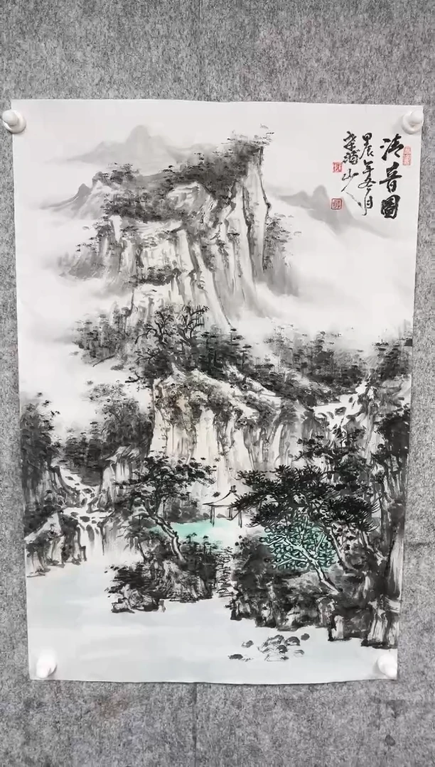 【闪购商品】绘画韩江书画-陈志明