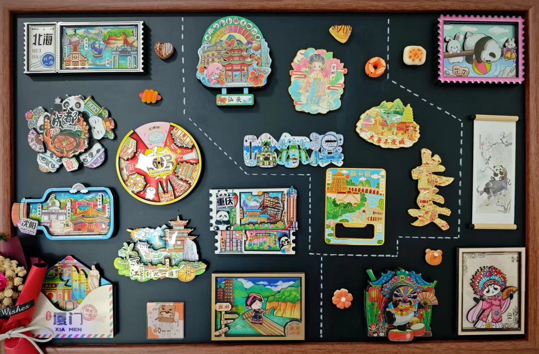 【对对碰】国潮高品质城市木质滴胶工艺磁吸冰箱贴