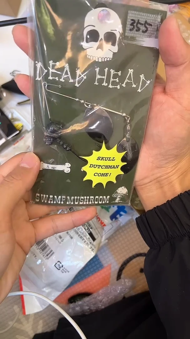 未下水 泳道路亚  路亚饵