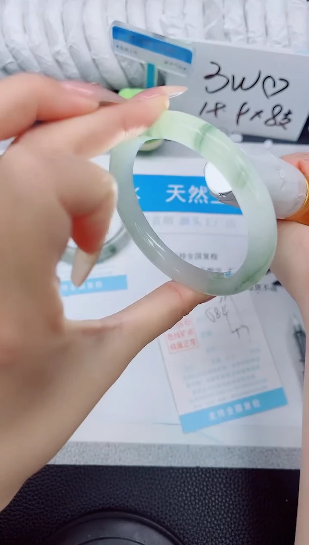 石英质玉手镯未镶嵌229-58.4