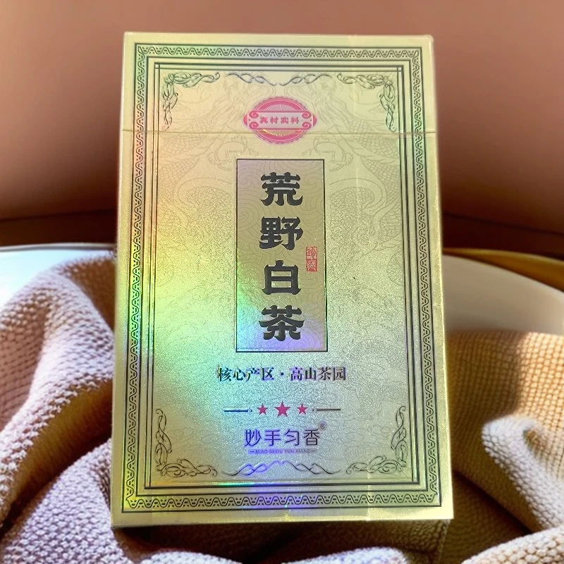 【妙手匀香】荒野白茶