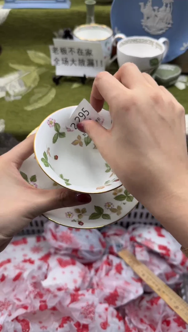 瓷片玖*瓷片瓷片 2295