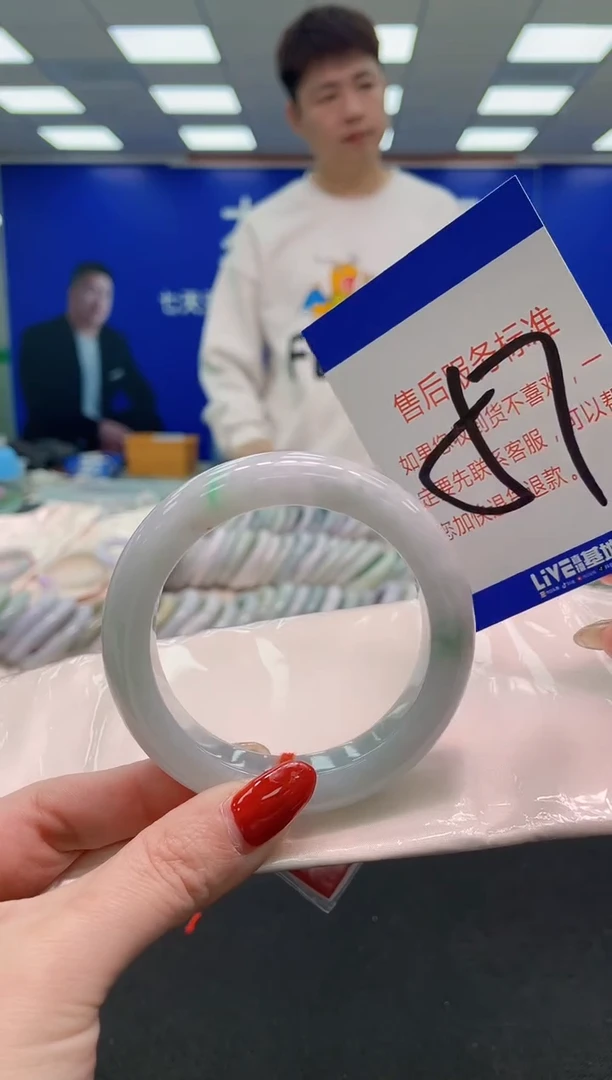 未镶嵌手镯翡翠AAAAAAAAAA
