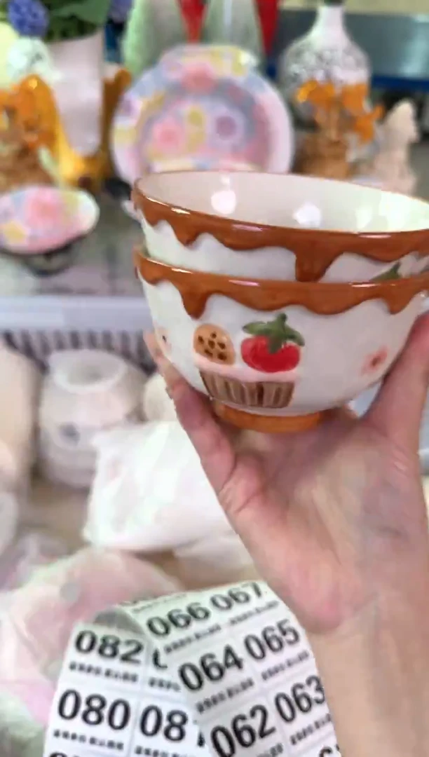 瓷片057默认微瑕15包邮库存1件