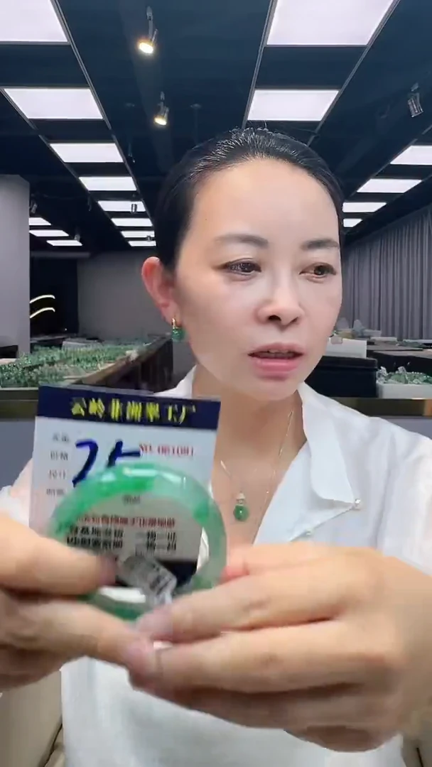 未镶嵌手镯石英质玉口径56.6-14.1-8.5