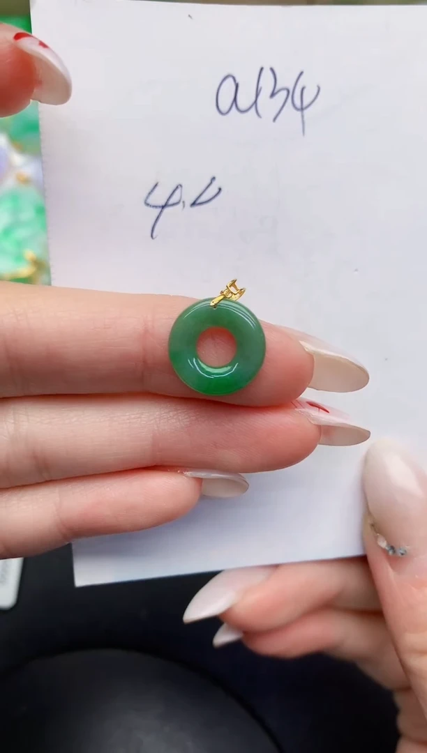 【闪购商品】翡翠颈饰18K金镶嵌000000000000