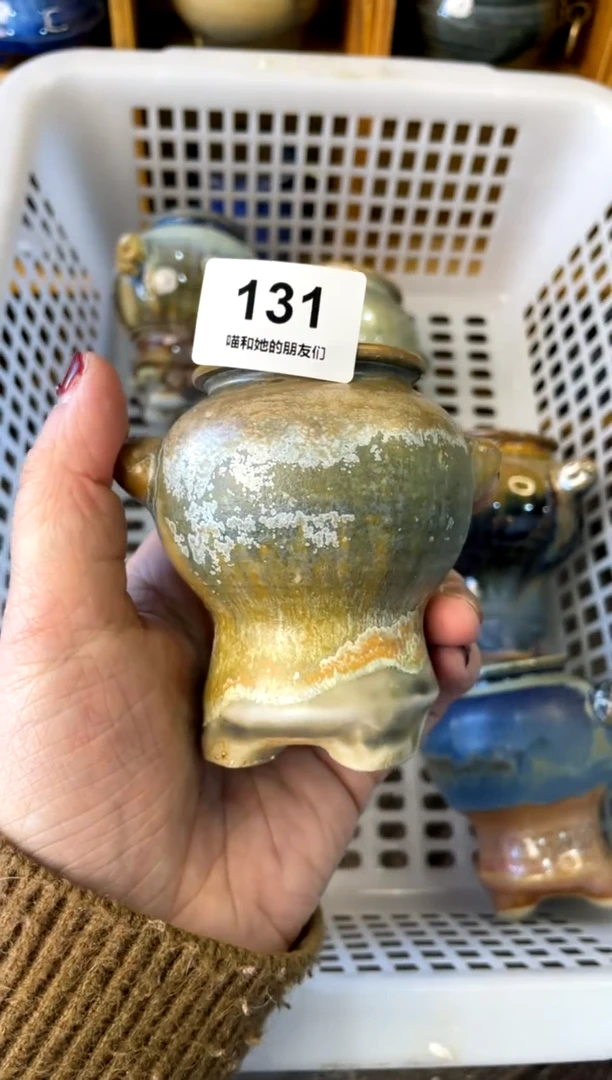 【闪购商品】陶131
