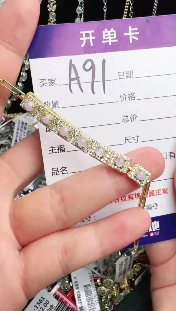 银S925镶嵌戒指翡翠1111